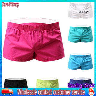 hua_hombres de color sólido deportes de verano gimnasio elástico cintura pantalones cortos playa natación troncos