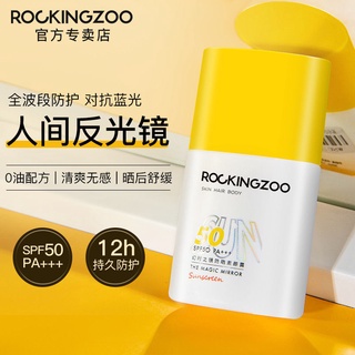 Rock zoo Protector Solar Cubierta spf50 Cara De Dos Ultravioleta Aislamiento Refrescante No-g Crema Femenina anti-Graso Maquillaje wkjz003 . my21.12.15