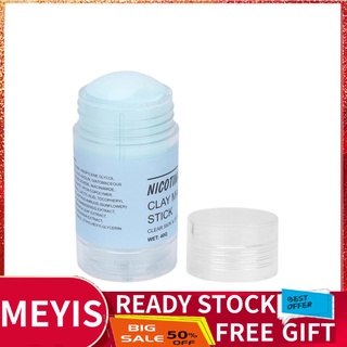 Meyishop Melao mascarilla facial hidratante limpieza profunda Control de aceite arcilla 40g