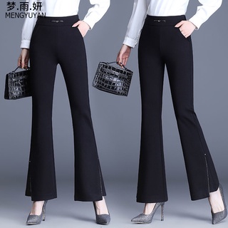 Negro campana pantalones mujeres 2021 nueva cintura alta adelgazar mujeres pantalones casual traje recto traje mi: 2021 [dimanqi.my]