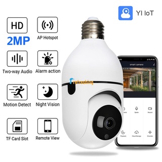 2mp E27 lámpara Wifi cámara De visión nocturna PTZ HD Two-Way like Baby Monitor De seguimiento Automático Para casa seguridad yidb REF01 (1)