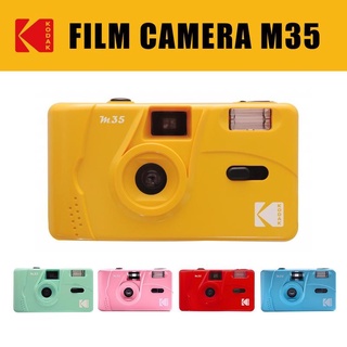 Kodak M35-Película De Cámara Reutilizable Retro Vintage (1)