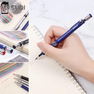 Suqi suministros escolares de oficina lápices de actividad Multicolor plomo lápiz mecánico dibujo herramienta de escritura suave papelería recarga automática/Multicolor
