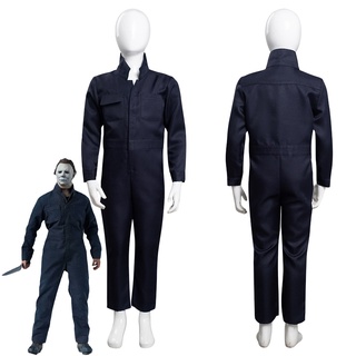 Inventario de la película "Halloween Killer" de 2021 - Michael Myers role play Costume