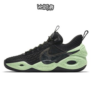 Nike Cosmic Unity verde Glow zapatos de baloncesto de los hombres DA6725-001