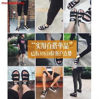 2021 Verano Nuevo Coreano Deportes Sandalias Masculinas Pareja casual Desgaste Zapatos De Playa Transpirable Vietnamita Tendencia Zapatillas (3)