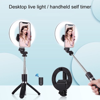 [shchuani] pu531b selfie anillo de luz portátil de mano inalámbrico bluetooth selfie palo anillo de relleno de luz para fotografía (1)