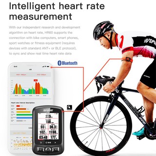 igpsport hr60 brazo monitor de frecuencia cardíaca monitor de hr bicicleta ordenador móvil app (3)