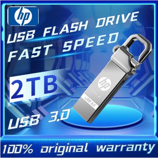 Unidad flash Unidad USB de almacenamiento masivo HP de 2 TB Disco U impermeable de metal plateado (1)