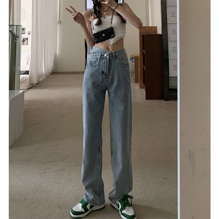 Pantalones sueltos de cintura alta para mujer coreano moda Casual ancho pantalones vaqueros