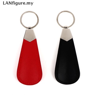 [Lanfigure] Mini bocina de Metal de cuero sintético portátil de 10 cm accesorios llavero MY