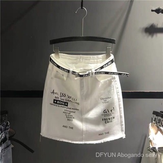 DFYUN Estilo coreano Slim-Fit Denim de cintura-Nuevo-Encuentro de blanco funda arrancó Maxi falda Mujer (4)