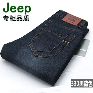 Los hombres de la moda jeans de negocios jeans clásico recto pantalones de mezclilla de verano delgado de los hombres rectos jeans de los hombres delgados pantalones de los hombres de la juventud de negocios sueltos tamaño coreano casual pantalones (4)