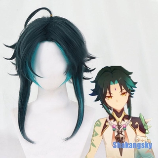[Shakangsky 0420] Genshin Impact Xiao Cosplay Men 40cm Green Mixed Wig Cosplay Anime Cosplay Wigs
