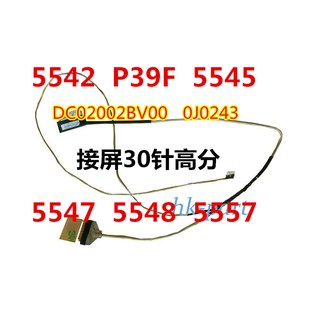 【En stock】Dell DELL 5545 5447 5547 5548 5557 P39F línea de pantalla puntuación alta 30 pines 0J0243