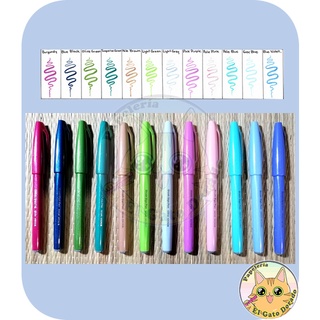 Pentel Brush Sign Pen (Plumón de punta pincel) sueltos/individual colores pastel