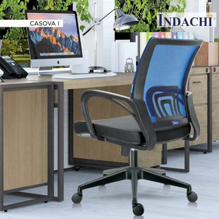 Silla de oficina/silla de trabajo INCO CASOVA I-Molek muebles (1)