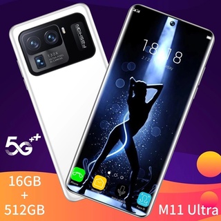 versión global xiao m11 ultra 7.3 pulgadas smartphone 16+512gb 6800mah 48+64mp cámara hd android 11 5g teléfono móvil compatible con google gps (6)