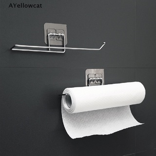 Ayc - toallero autoadhesivo para cocina debajo del gabinete, toalla, papel, estante