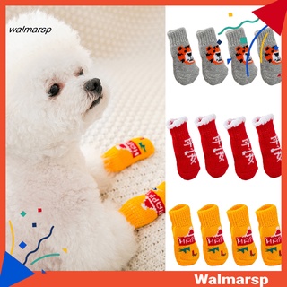 [wmp] calcetines para perros/calcetines calientes para perros/calcetines antideslizantes/suministros para mascotas