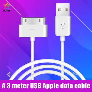 cable de carga de sincronización usb de 1.5 m para apple iphone 4 4s ipad 3 2