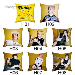 BTS New Album Butter la misma funda de almohada de doble cara