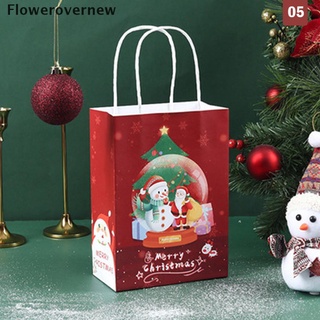 [gbc] 2022 10 bolsas de regalo de navidad, bolsa de papel kraft, bolsa de regalo de navidad [glowingbrightlycool]
