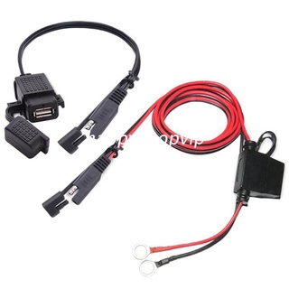 Hsv adaptador de carga para teléfono GPS de motocicleta A SAE A USB adaptador de alimentación cargador