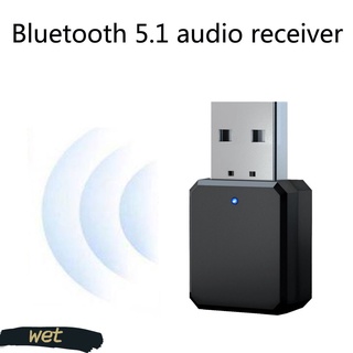 KN318 Bluetooth 5.1 Receptor De Audio De Doble Salida AUX USB Estéreo Coche Manos Libres Llamada Mojado