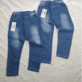 Muy cómodo.. Producto de NazwaAllShop/Jeans niños niñas largo flaco S