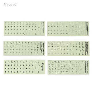 meyou1 - pegatinas fluorescentes para teclado, impermeables, luminosas