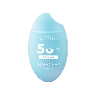 1Pc pequeño azul huevo aislamiento protector solar para las mujeres grasos y hombres Anti-ultravioleta y no E9Q0 (3)