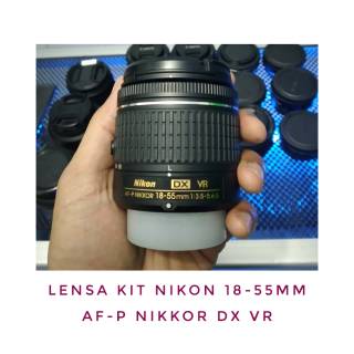 Kit de lentes para nikon 18-55mm af-p como nuevo