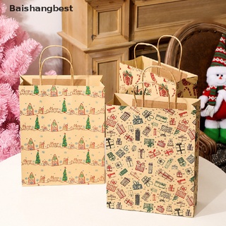 [bsb] 1 bolsa de regalo de navidad para regalo de navidad, bolsa de regalo de navidad, bolsa de regalo, bolsa de regalo, bolsa de regalo, bolsa de regalo