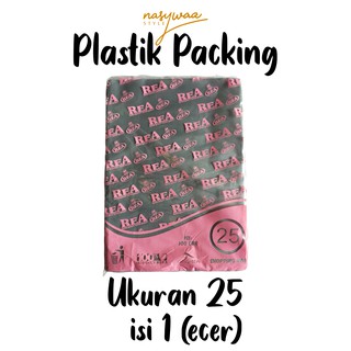 Embalaje de plástico/tienda en línea de plástico tamaño 25 al por menor (1pcs)