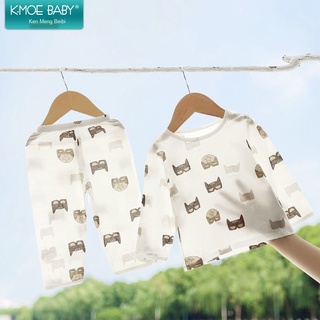 Ropa de bebé verano delgado aire acondicionado de algodón puro de manga larga recién nacido traje pijamas masculino 6-12 meses