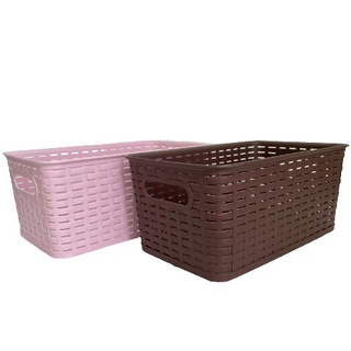Rakuku - cesta versátil para tejer, estantes cosméticos