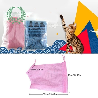 Bolsa de lavado para gatos multifuncional Corta uñas y bolsa especial de baño antirayaduras y mordiscos (5)