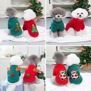 Sudadera con estampado De navidad Para mascotas/mascotas/suéter Para perros/ropa De lana