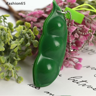 Ifashion65 2pcs Peanut Edamame Toys Peas Beans Keychain Pops Decompression Squeeze MX