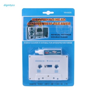 dignity -Audio Cassette Tape Head & Capstan Cleaner Maintenance Kit New