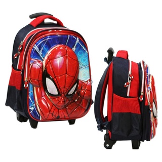 Última mochila Premium niños bolsa mochila Kindergarten escuela Trolley bolsa de importación 6D vengadores BATMAN IR (1)