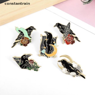[cons] cuervo esmalte pin cuervo broche animal solapa pin bufanda collar insignia corsage regalo mx131-3