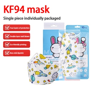 cubrebocas para niños KF94 50 piezas diseño 3D patrón de dibujos animados máscara de boca de pez en forma de sauce adecuada para 4 a 12 años airpodss