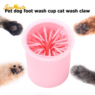 Superlindo de alta calidad perro gato sucio pata limpiador taza mascota cachorro gatito pies suaves lavadora cubo (2)