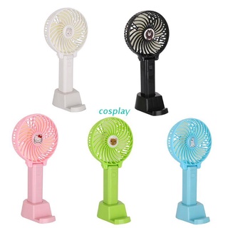 COS Summer Mini Air Cooler Handheld Portable Fan USB Rechargeable Cooling Fan for Travel Outdoor Home Office Use