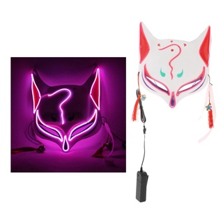 [JULY ONLY] Halloween Cosplay LED Fox Mask Game Role Play Halloween Masquerade Ball Party Atmosphere Decor for Kids Adults Action