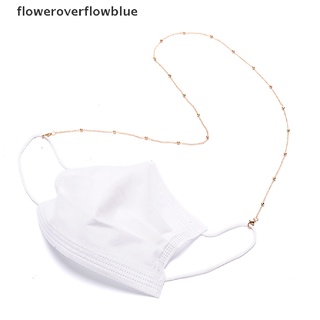 floweroverflowblue máscara cara cadena mujeres hombres gafas cadena accesorios máscara collar ffb