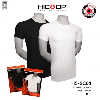 Hicoop oblongo liso HS-SC01 (1)
