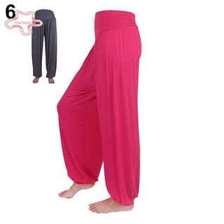 pantherpink Women\'s Comfy Harem Yoga Loose Long Pants Belly Dance Boho Sports Wide Trousers